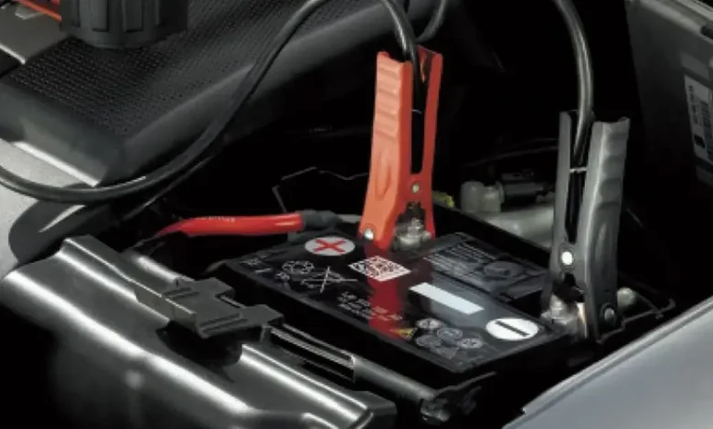 Beyoğlu Akü Takviye